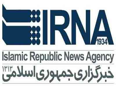 یک انتصاب ناامیدکننده/نقدی بر انتخاب مدیرعامل جدید خبرگزاری ایرنا
