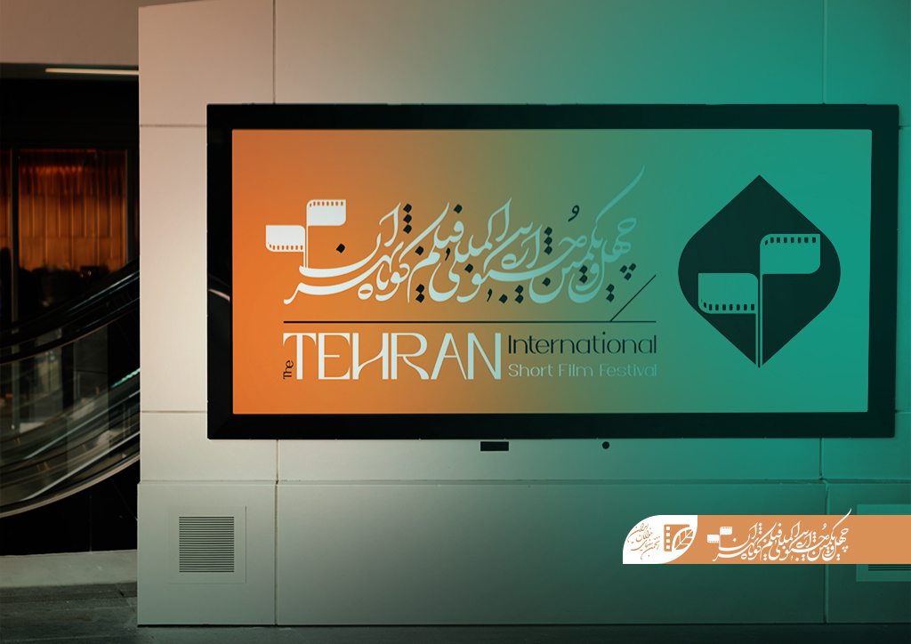 سینمایی که با ژانر نفس می کشد