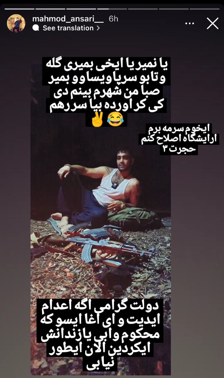 قتل وحشتناک پزشک متخصص قلب در یاسوج 2 https://asreeno.ir/wp-content/uploads/2024/11/IMG_20241112_120039_957.jpg IMG 20241112 120731 873 قتل وحشتناک پزشک متخصص قلب در یاسوج • پایگاه خبری عصری نو
