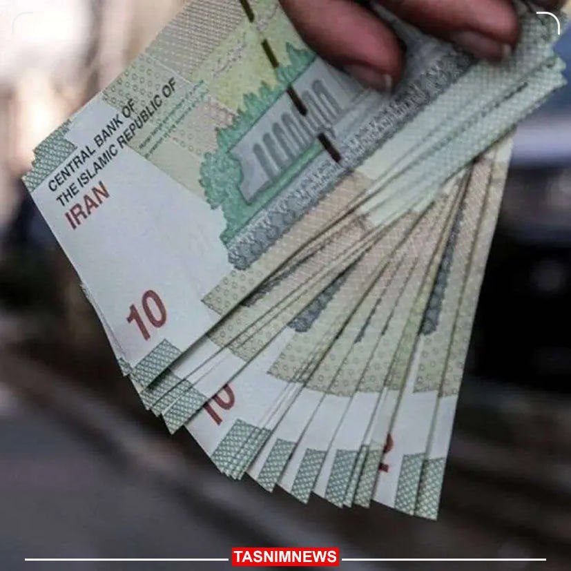 نرخ ارز توافقی و چالشهای نظم جدید 5 https://asreeno.ir/wp-content/uploads/2024/11/IMG_20241121_084807_230.jpg یارانه آبان ماه واریز نشد/ پرداخت نامعلوم