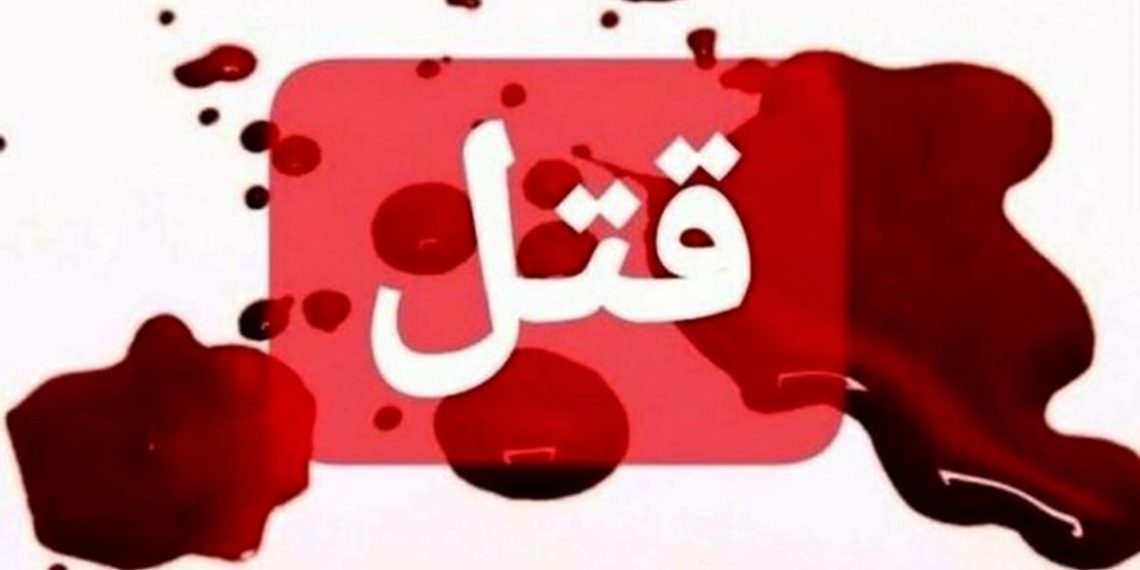 قاتل برج ساز تهرانی بعد از یک سال دستگیر نشد 1 https://asreeno.ir/wp-content/uploads/2024/12/271267_594.jpeg قاتل برج ساز تهرانی بعد از یک سال دستگیر نشد