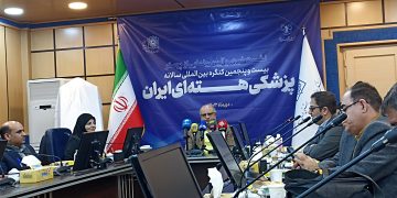 پیشرفت پزشکی هستهای ایران با هوش مصنوعی و تامین تجهیزات 6 https://asreeno.ir/wp-content/uploads/2025/01/IMG_20250115_103247-scaled.jpg پیشرفت پزشکی هستهای ایران با هوش مصنوعی و تامین تجهیزات