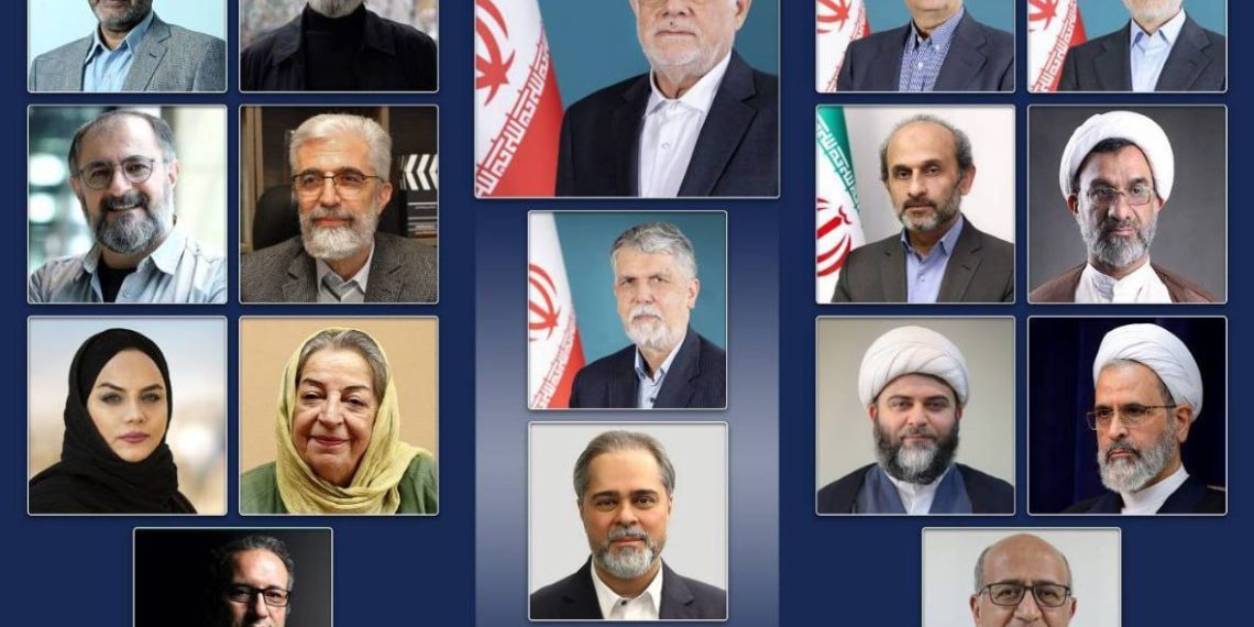 اعضای شورای سینمای ایران معرفی شدند
