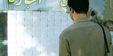 بالاشهری‌ها پایین‌شهری شدند؛ پایین‌شهری‌ها حاشیه‌نشین!  