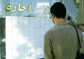 بالاشهریها پایینشهری شدند؛ پایینشهریها حاشیهنشین! 1 https://asreeno.ir/wp-content/uploads/2025/02/5833827.jpg بالاشهریها پایینشهری شدند؛ پایینشهریها حاشیهنشین!
