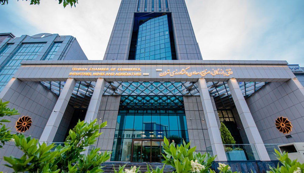 شناسایی و به‌کارگیری راهکارها و ابزارهای نوین در جهت توسعه کسب‌وکارها