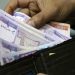 جزئیات جدید از واریز پاداش پایان خدمت بازنشستگان و فرهنگیان