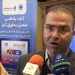 کارت رفاهی ۳۰۰ میلیونی فعال شد، سقف سود ۶.۲۵ درصد 