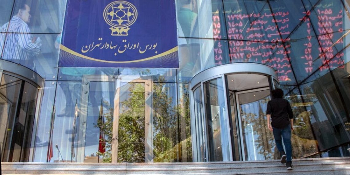 بورس به سمت معاملات ۲۴ ساعته می‌رود؛ صندوق های طلا در تحول جدید