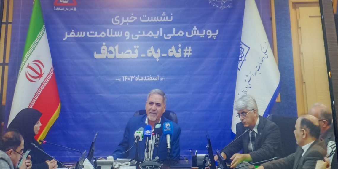سرپرست دانشگاه علوم پزشکی شهید بهشتی: پویش &#۸۲۲۰;نه به تصادف&#۸۲۲۱; برای کاهش تلفات نوروزی