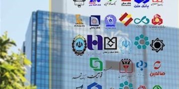 افزایش سقف وام ودیعه مسکن به بانک‌ها ابلاغ شد