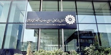 حفظ سرمایه‌گذاران موجود ارجح تر از جذب عضو جدید؛ درخواست فوری از کمیسیون حمایت از تولید