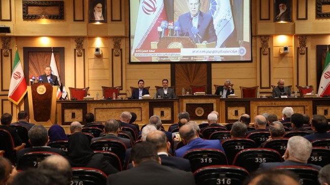 گام بلند اتاق ایران برای تحقق شعار ۱۴۰۴؛ حمایت از سرمایهگذاری، مذاکرات و تعامل مالی بینالمللی 1 https://asreeno.ir/wp-content/uploads/2025/04/Img2025042011433876.jpg گام بلند اتاق ایران برای تحقق شعار ۱۴۰۴؛ حمایت از سرمایهگذاری، مذاکرات و تعامل مالی بینالمللی
