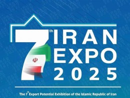 ایران‌اکسپو ۲۰۲۵؛ دروازه صادرات هدفمند و دیپلماسی اقتصادی نوین