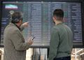 رکوردی جدید در بورس ایران؛ صندوق ETF اهرمی نارنج با ۴۸٪ رشد در یک‌ماه