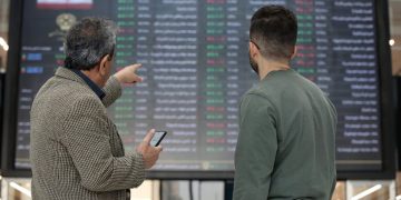 رکوردی جدید در بورس ایران؛ صندوق ETF اهرمی نارنج با ۴۸٪ رشد در یک‌ماه