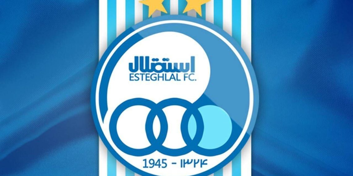 توافق نهایی ستاره سپاهان با استقلال