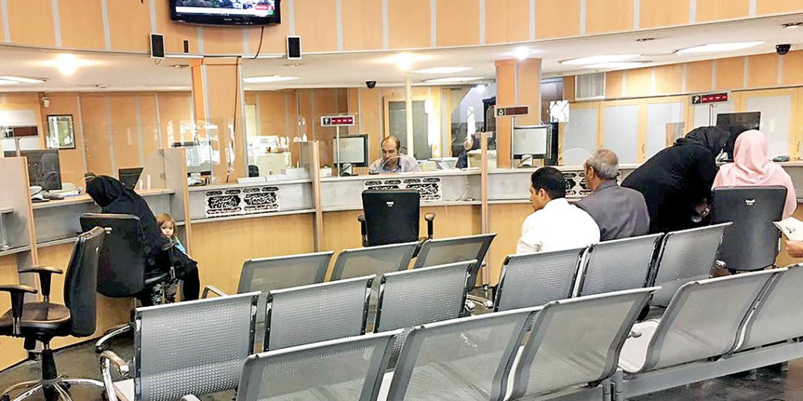 فردا ۱۴ فروردین بانک های کشور باز هستند