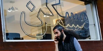 رهن و اجاره در منطقه ۲ تهران؛ آشنایی با قیمت‌ها و معاملات خانه‌های بزرگ‌متراژ