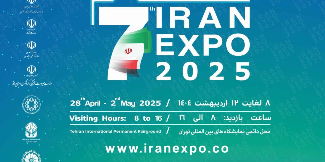 ایران اکسپو 2025 و فرصتی نوین برای رونق صنعت معدن ایران