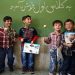 ثبت‌نام کلاس‌اولی‌ها از خردادماه آغاز می‌شود