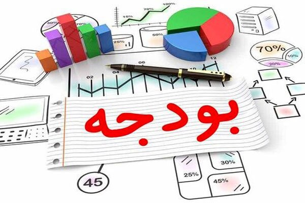 حذف ارز ترجیحی ۲۸۵۰۰ تومانی در بودجه ۱۴۰۵ / ۵۷۲ هزار میلیارد تومان برای یارانه کالا پیشبینی شد 1 https://asreeno.ir/wp-content/uploads/2025/05/5216253.jpg افزایش دو برابری بودجه فدراسیون فوتبال؛ از ۷۰ به ۱۵۰ میلیارد تومان با حمایت ویژه مجلس