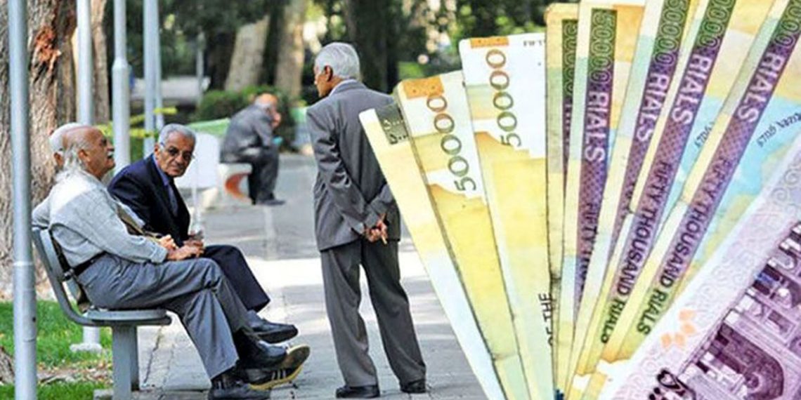 واریز حقوق بازنشستگان با افزایش ۱۴۰۴ از ۲۹ اردیبهشت