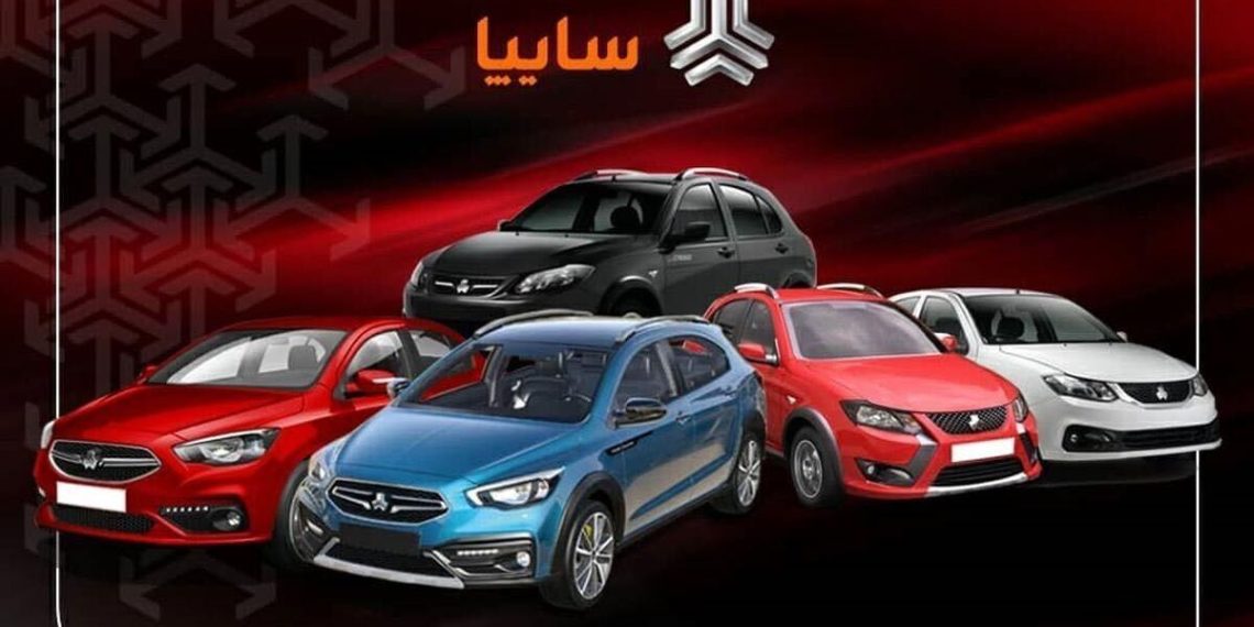 واگذاری سهام سایپا به تعویق افتاد 1 https://asreeno.ir/wp-content/uploads/2025/05/قیمت-محصولات-سایپا.jpg فرصت استثنایی سایپا برای خرید خودروهای محبوب ویژه سوم خرداد