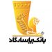 خبر فوری | تغییر مهم در خدمات بانک پاسارگاد