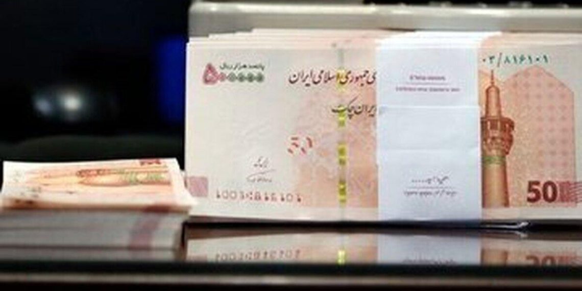 تحولی بزرگ در حقوق و دستمزد؛ پرداخت به جای حقوق ثابت بر اساس عملکرد