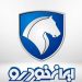 ایران‌خودرو ویژه عید قربان ۱۴۰۴: خودرو بدون قرعه‌کشی، مستقیم از کارخانه به دست شما!