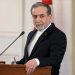 عراقچی: زیر بار فشار نمی‌رویم؛ دشمن نمی‌تواند اراده‌اش را به ما تحمیل کند