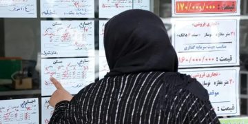 درخواست نایب رئیس اتحادیه املاک: هوای هم را داشته باشید