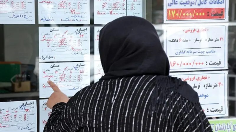 درخواست نایب رئیس اتحادیه املاک: هوای هم را داشته باشید 1 https://asreeno.ir/wp-content/uploads/2025/06/IMG_20250622_091412_997.jpg درخواست نایب رئیس اتحادیه املاک: هوای هم را داشته باشید