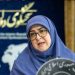 تعویق امتحانات دانشگاهها تا شهریور | مهلت بیمه هم تمدید شد 5 https://asreeno.ir/wp-content/uploads/2025/06/IMG_20250623_144200_063.jpg تعویق امتحانات دانشگاهها تا شهریور | مهلت بیمه هم تمدید شد