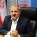 داغی دیگر بر دل ایران؛ شهادت ۲۰ دانشآموز در حمله رژیم صهیونیستی 5 https://asreeno.ir/wp-content/uploads/2025/06/IMG_20250626_092252_524.jpg داغی دیگر بر دل ایران؛ شهادت ۲۰ دانشآموز در حمله رژیم صهیونیستی