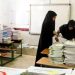 کتاب‌های درسی این دانش آموزان آماده تحویل شد