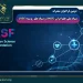 فرصت دوباره برای پژوهشگران؛ تمدید مهلت همکاری علمی ایران و روسیه