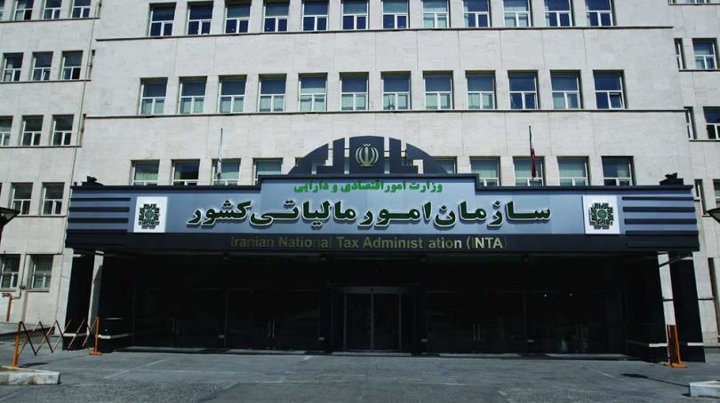 تمدید مهلت تبصره ۱۰۰ مالیاتی | فرصت تازه برای صدور اظهارنامه پیشفرض 1 https://asreeno.ir/wp-content/uploads/2025/06/TCCIMir_040408_79402-1.jpg تمدید مهلت تبصره ۱۰۰ مالیاتی | فرصت تازه برای صدور اظهارنامه پیشفرض
