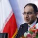تحولی بزرگ در کریدورهای منطقهای: بانک توسعه اکو آماده سرمایهگذاری میلیاردی در پروژههای ترانزیتی ایران 5 https://asreeno.ir/wp-content/uploads/2025/06/images-۶۶.jpeg تحولی بزرگ در کریدورهای منطقهای: بانک توسعه اکو آماده سرمایهگذاری میلیاردی در پروژههای ترانزیتی ایران