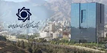 فرصت طلایی برای بدهکاران بانکی! فقط تا پایان تیرماه