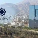 بسته بانک مرکزی برای دارندگان وام 5 https://asreeno.ir/wp-content/uploads/2025/06/بانکمرکزی.webp فرصت طلایی برای بدهکاران بانکی! فقط تا پایان تیرماه