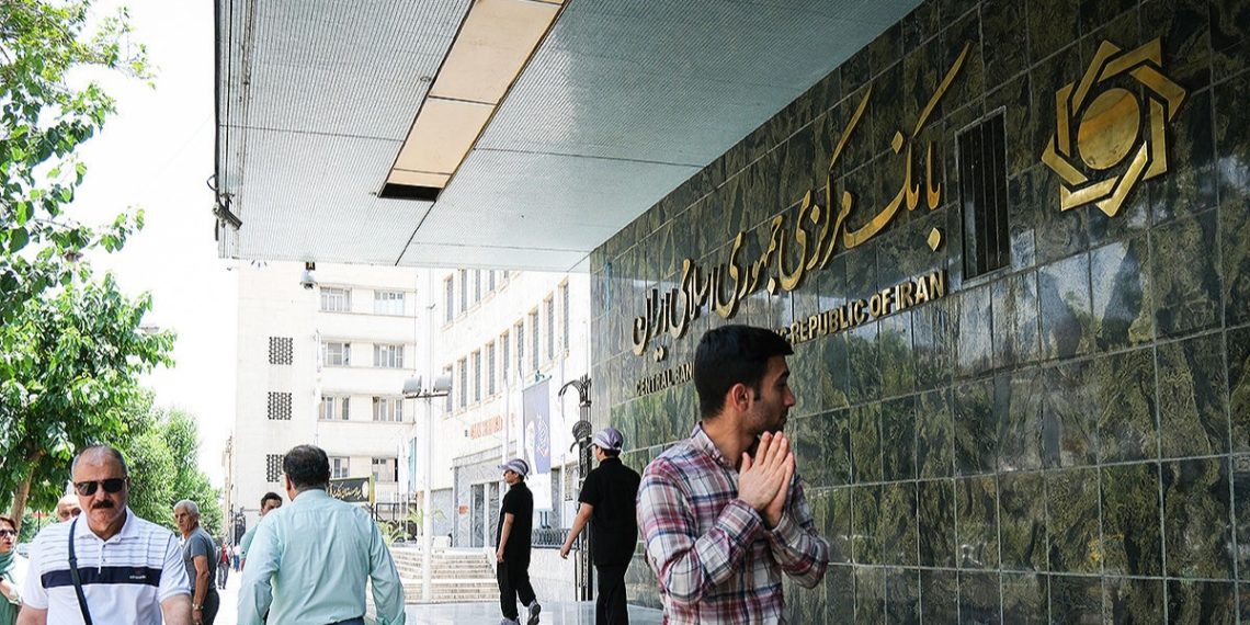 بازگشت دوباره بانک خاطرهساز 1 https://asreeno.ir/wp-content/uploads/2025/06/بانکمرکزیایران.jpg بازگشت دوباره بانک خاطرهساز