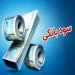 شتاب نرخ سود بانکی از سقف قانونی عبور کرد