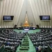 بررسی وضعیت نهایی‌نشده «فوق‌العاده خاص» کارکنان دولت؛ مسیر تصویب و ابهامات اجرایی