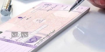 چک برگشتی دارید؟ این ترفندهای قانونی شما را از زندان نجات می‌دهد