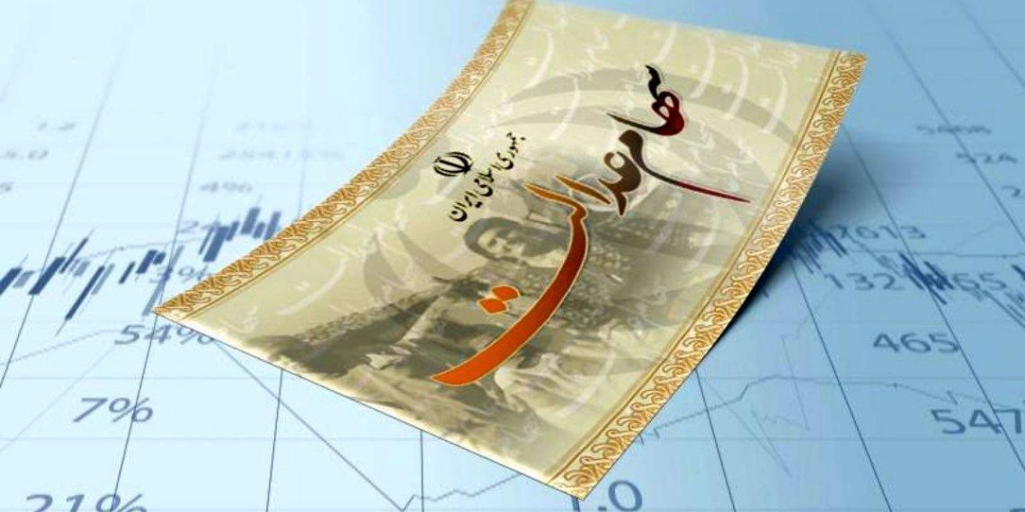 سهام عدالت رکورد زد | ارزش روز به ۲۲ میلیون تومان رسید 1 https://asreeno.ir/wp-content/uploads/2025/07/IMG_20250707_124740_301.jpg سهام عدالت رکورد زد | ارزش روز به ۲۲ میلیون تومان رسید