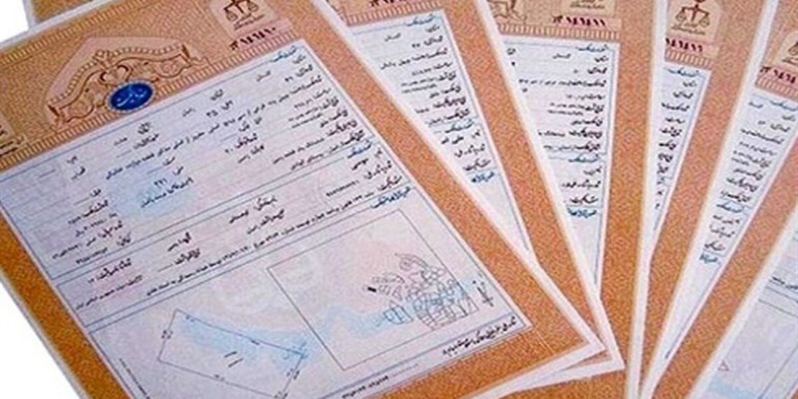 خبر خوش برای مالکان املاک قولنامه‌ای؛ راه میانبر برای گرفتن سند رسمی