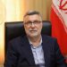 توزیع اینترنتی دارو در آستانه اجرا؛ آیین‌نامه جدید وزارت بهداشت در راه تصویب نهایی
