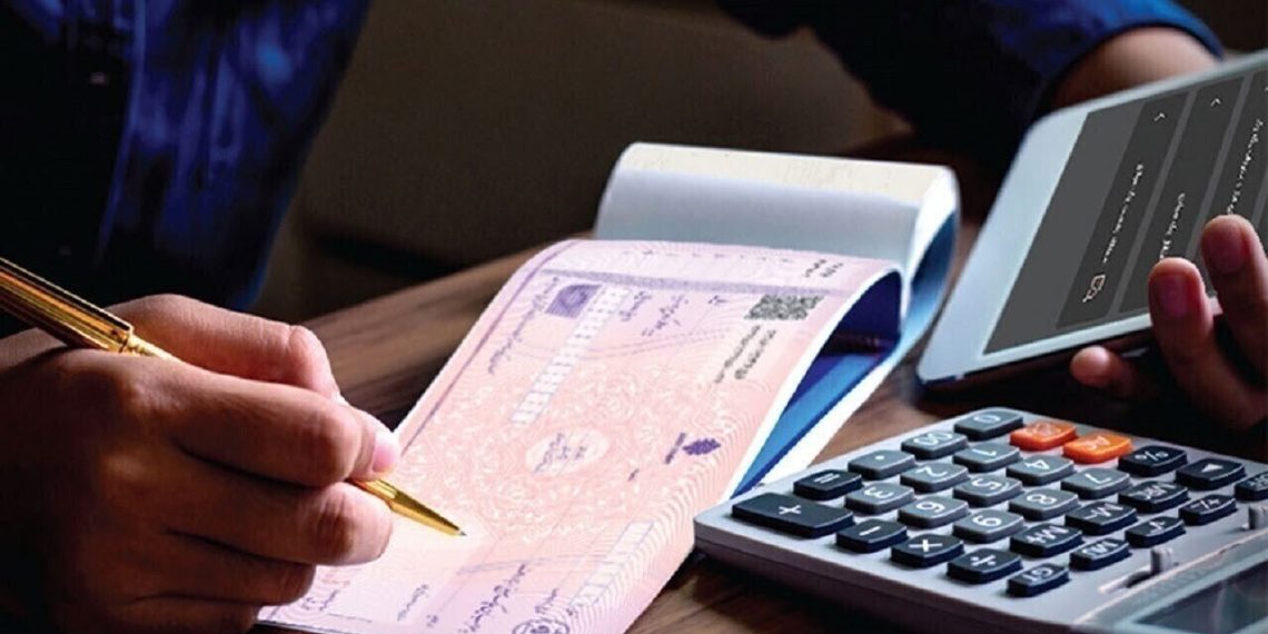 دستهچک ۱۰ برگی؛ گام اول بانک مرکزی برای حذف چکهای کاغذی 1 https://asreeno.ir/wp-content/uploads/2025/08/IMG_20250803_124730_745.jpg دستهچک ۱۰ برگی؛ گام اول بانک مرکزی برای حذف چکهای کاغذی